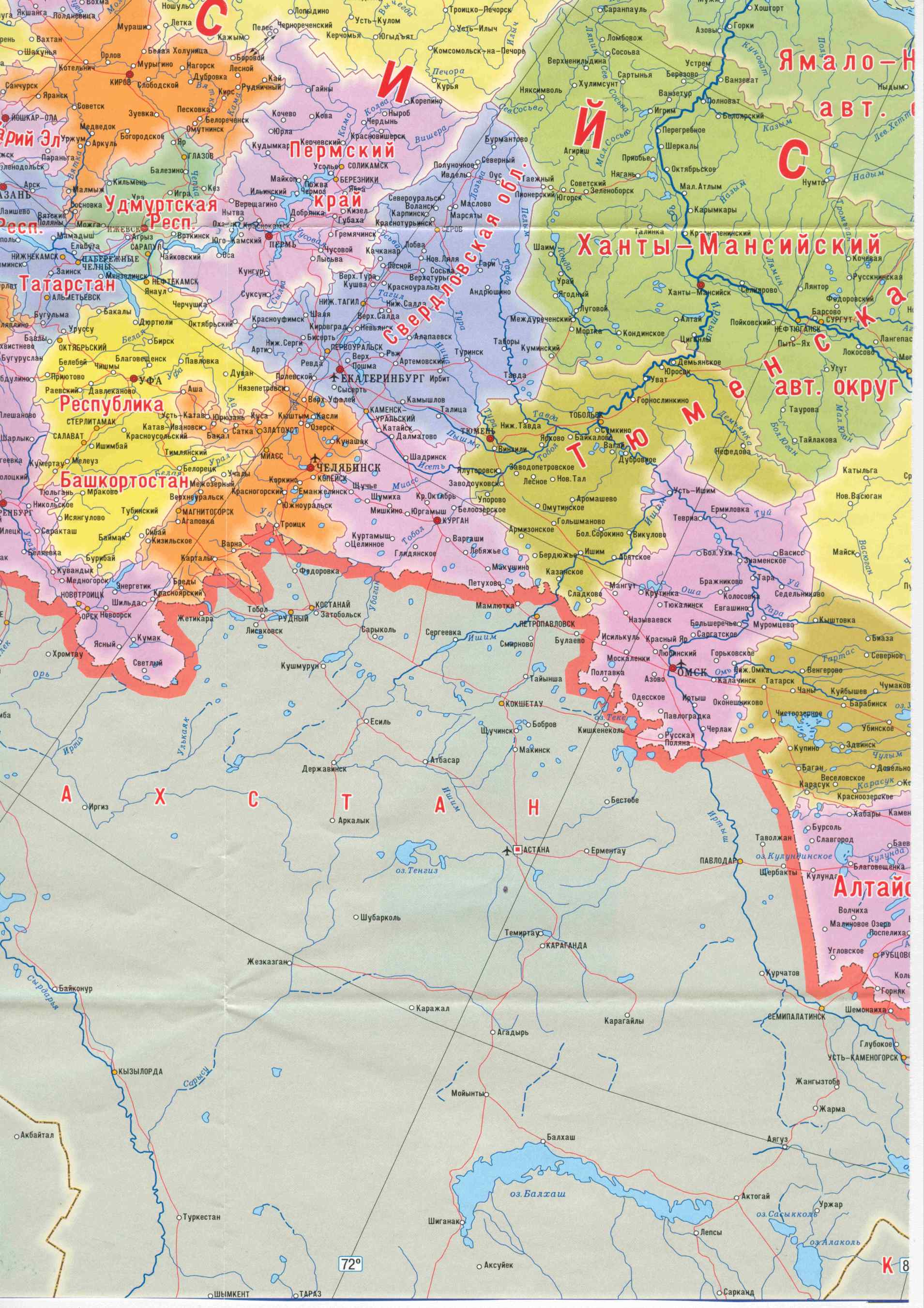  Карта России с областями. Большая подробная карта России. Карта России с областями, республиками и краями, B1 - 