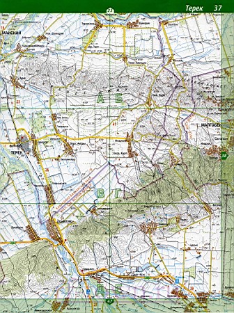 Северная Осетия. Большая топографическая карта Северной Осетии масштаба1см:2км
