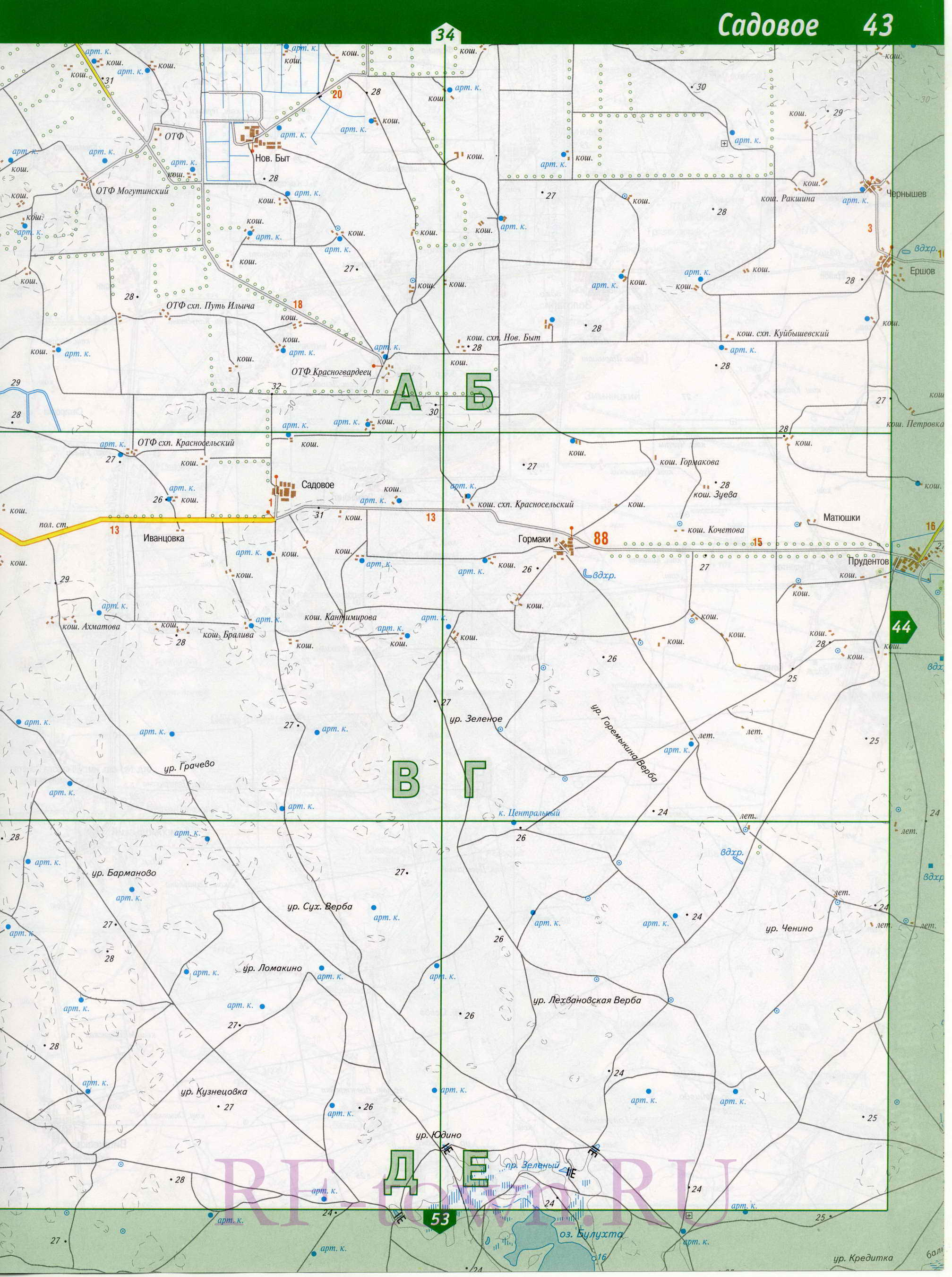Знаменск карта. Карта закрытого территориального образования Знаменск, A0 - 