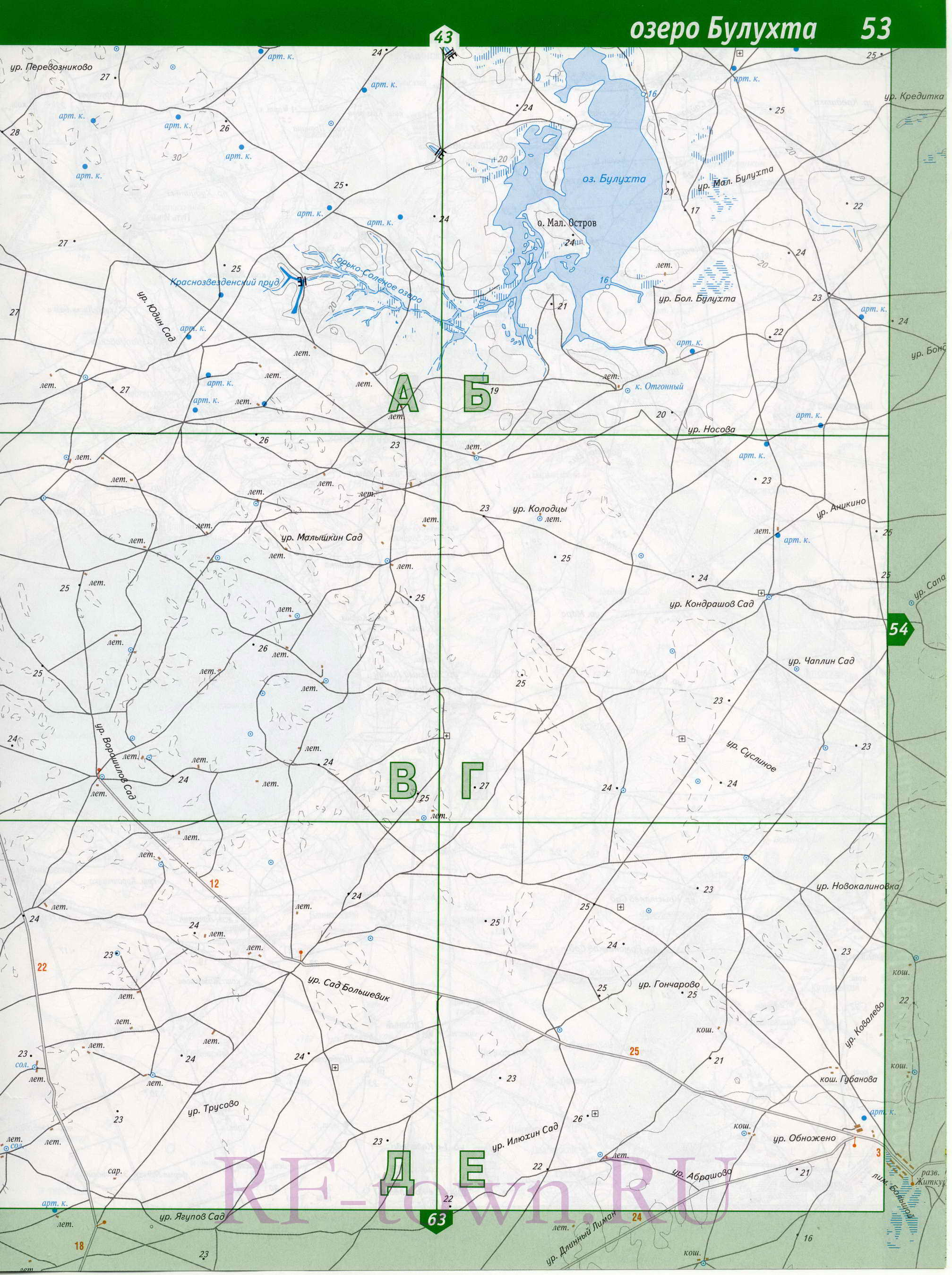 Знаменск карта. Карта закрытого территориального образования Знаменск, A1 - 