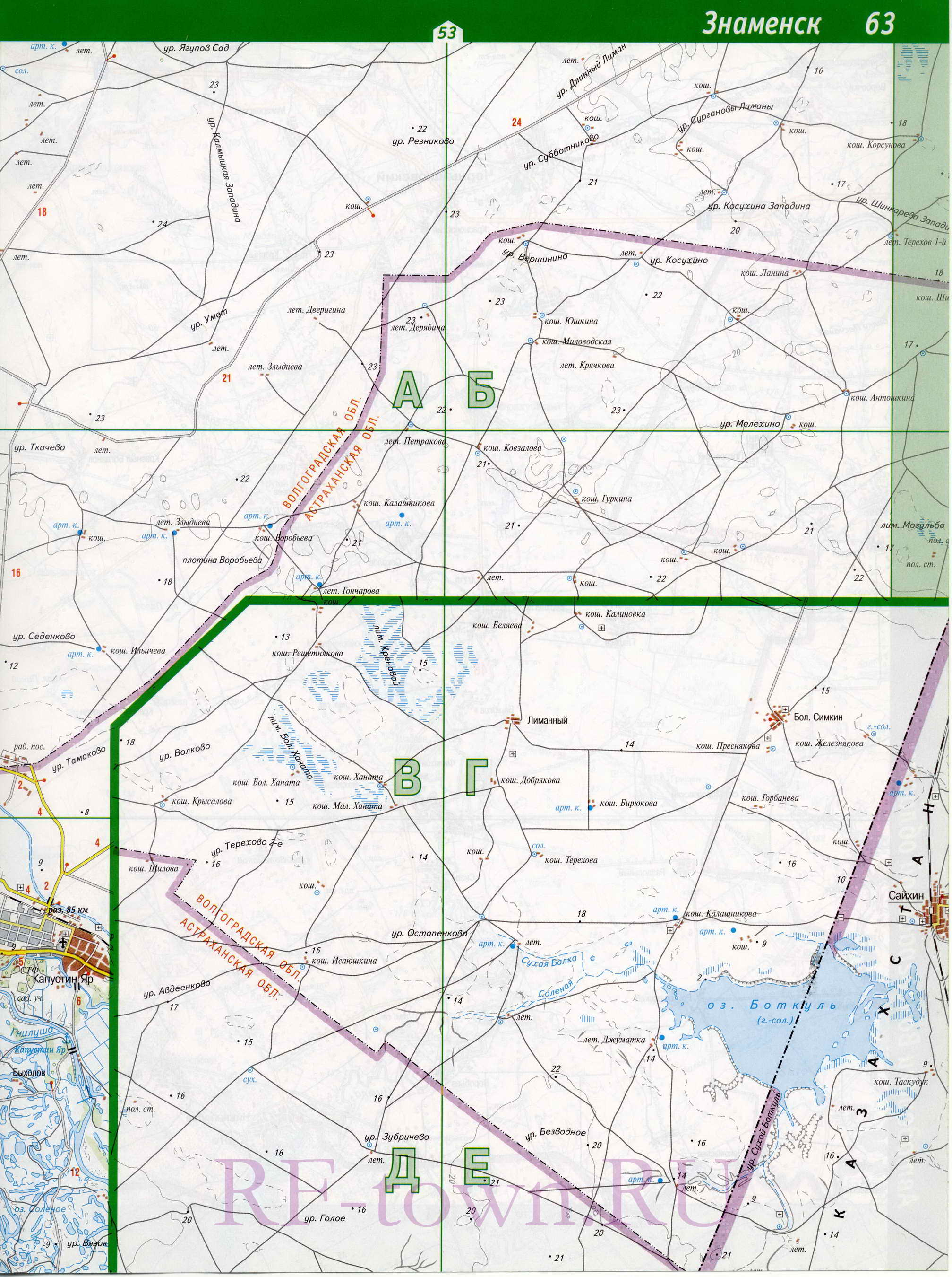 Знаменск карта. Карта закрытого территориального образования Знаменск, A2 - 