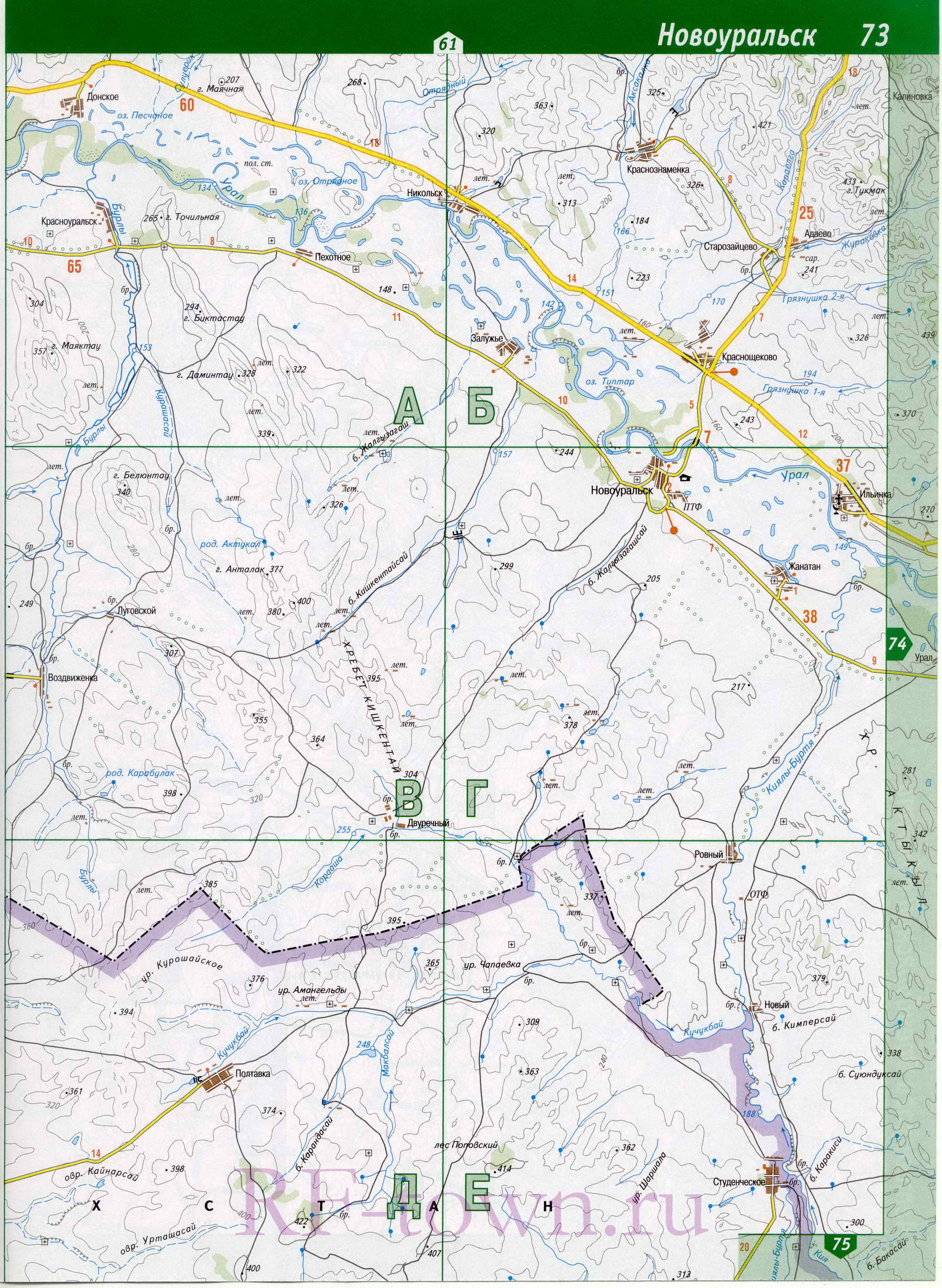 Кувандыкский район карта. Топографическая карта Кувандыкского р-на Оренбургской области масштаба 1см:2км, A1 - 