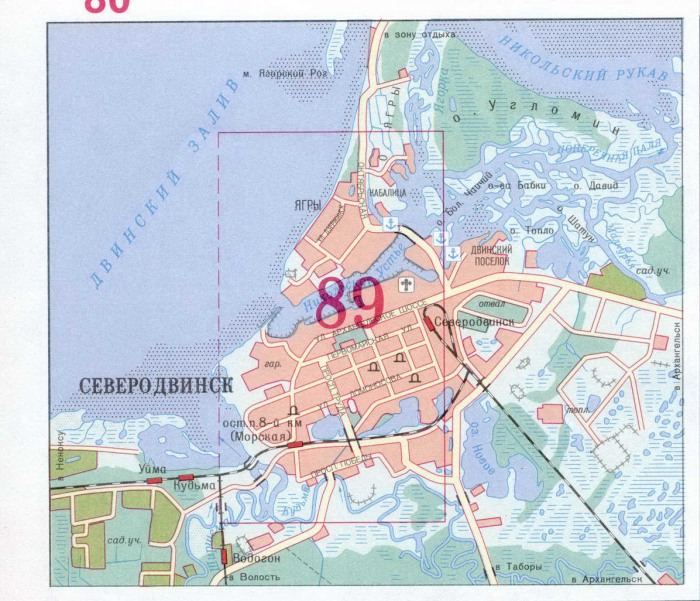 Северодвинск карта города с улицами