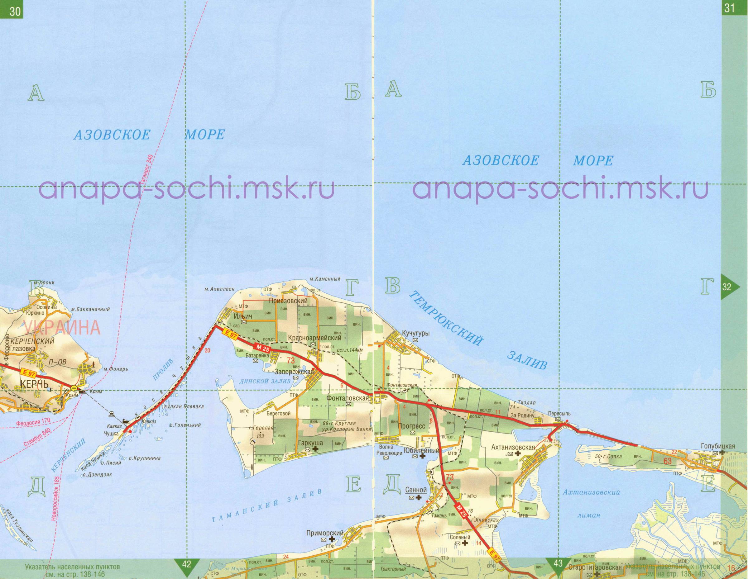 Карта автомобильных дорог Темрюкского района Краснодарского края