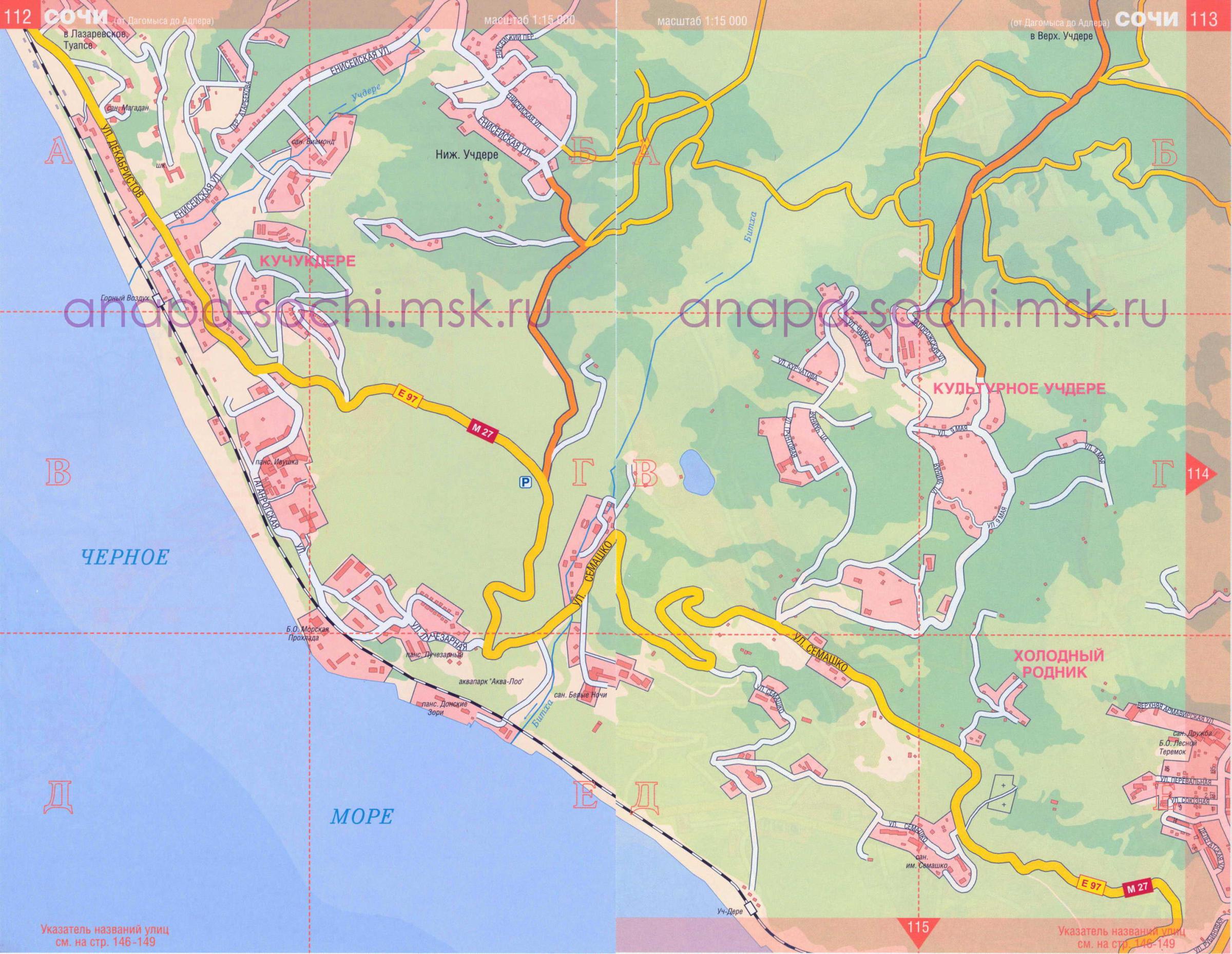 Карта Сочи подробная. Большая подробная карта Сочи. Карта побережья Сочи,A0 -