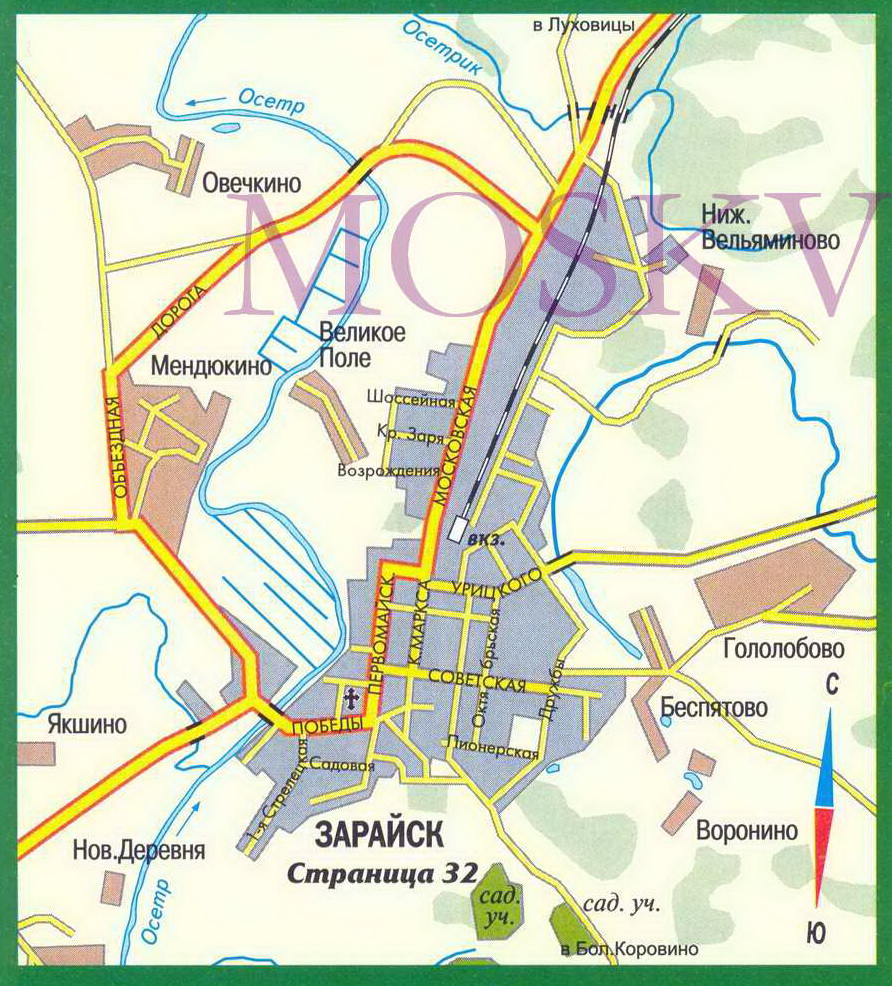 Карта улиц город Зарайск, Московская обл