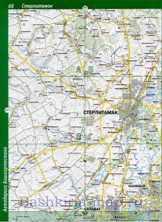 Топографические Карты Башкортостана Краснокамский Район Бесплатно